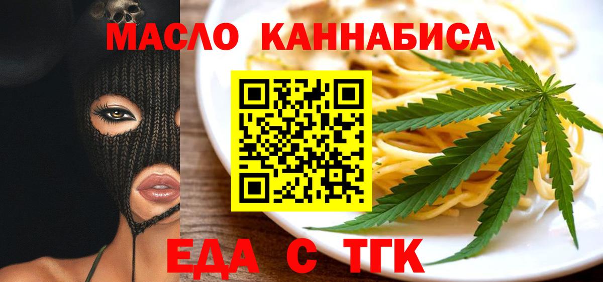 APVP Калининград