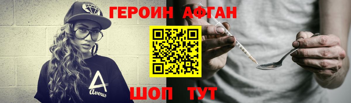 Кокаин  Калининград  Лсд 25  ГАШИШ  Мефедрон   Вход с VPN 