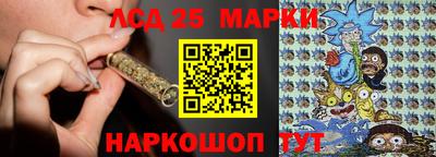 MESCALINE Малгобек
