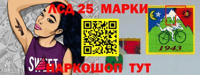 метамфетамин Малоярославец