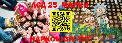 метамфетамин Малоярославец