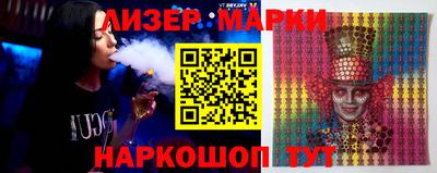 ALPHA-PVP Мариинск