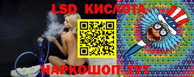 метамфетамин Малоярославец