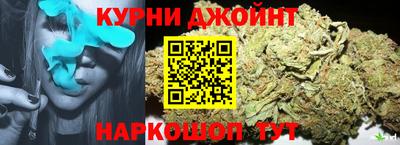 MESCALINE Малгобек