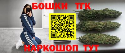 MESCALINE Малгобек