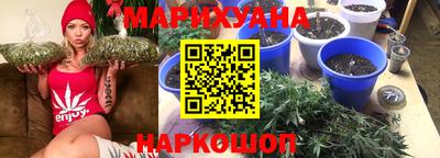 метамфетамин Малоярославец