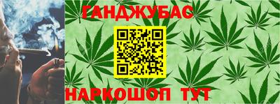MESCALINE Малгобек