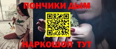 ALPHA-PVP Мариинск