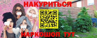 ALPHA-PVP Мариинск