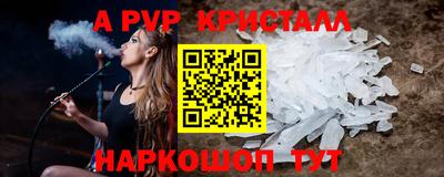 MESCALINE Малгобек