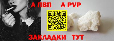 MESCALINE Малгобек