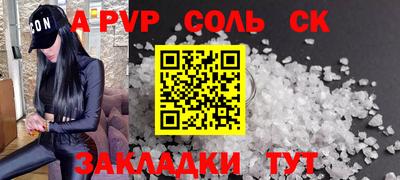 MESCALINE Малгобек