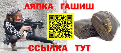 MESCALINE Малгобек