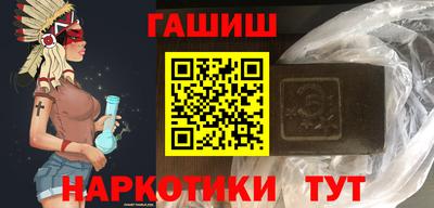 ALPHA-PVP Мариинск