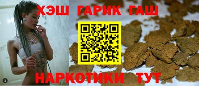 MESCALINE Малгобек