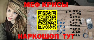ALPHA-PVP Мариинск